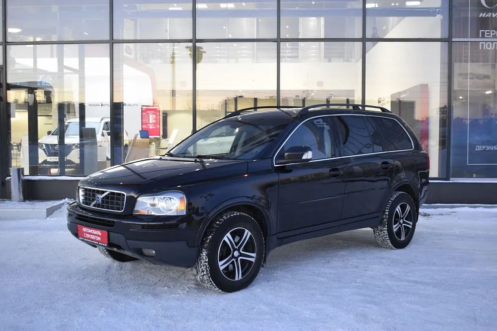 Volvo XC90 Image 1